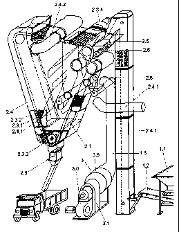 A single figure which represents the drawing illustrating the invention.